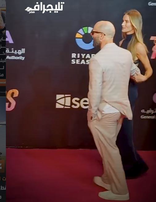 روزي وجيسون